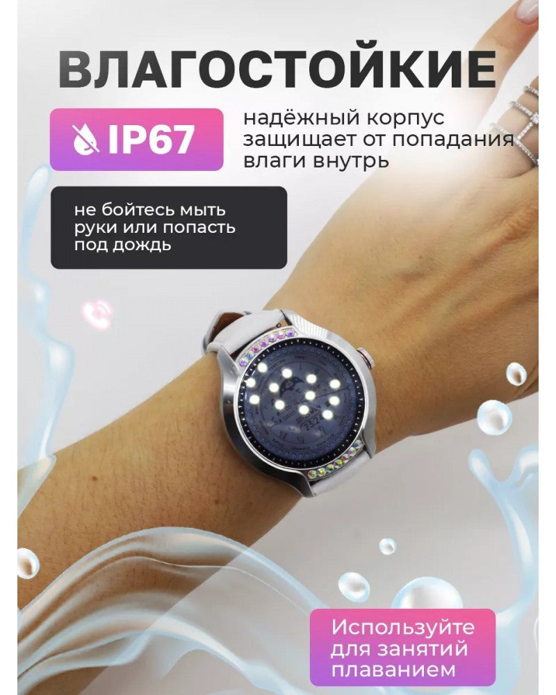 Smart Watch WS-GS92